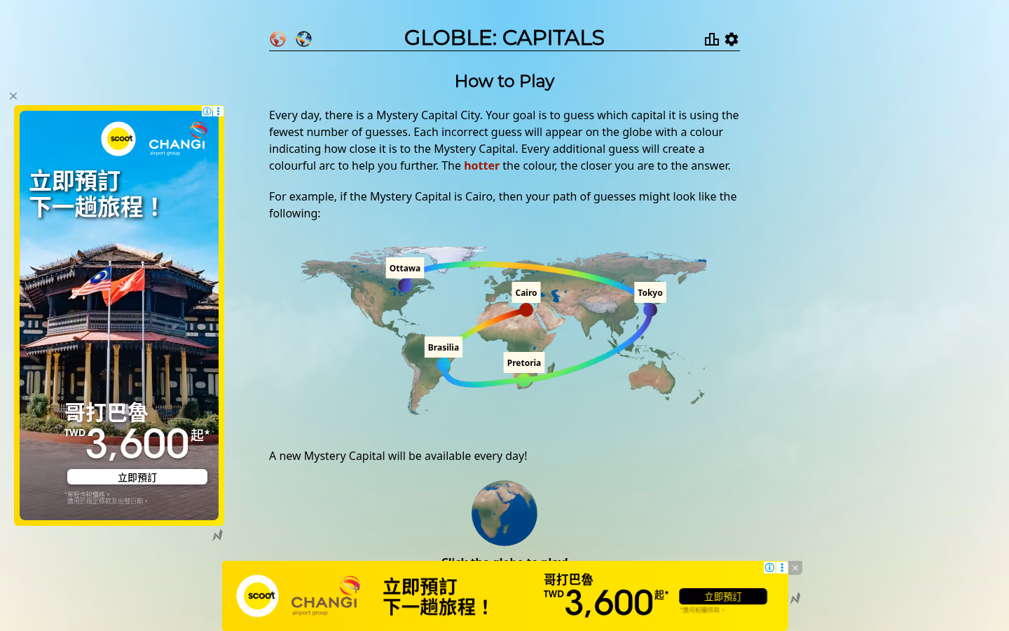 Globle: Capitals game screenshot