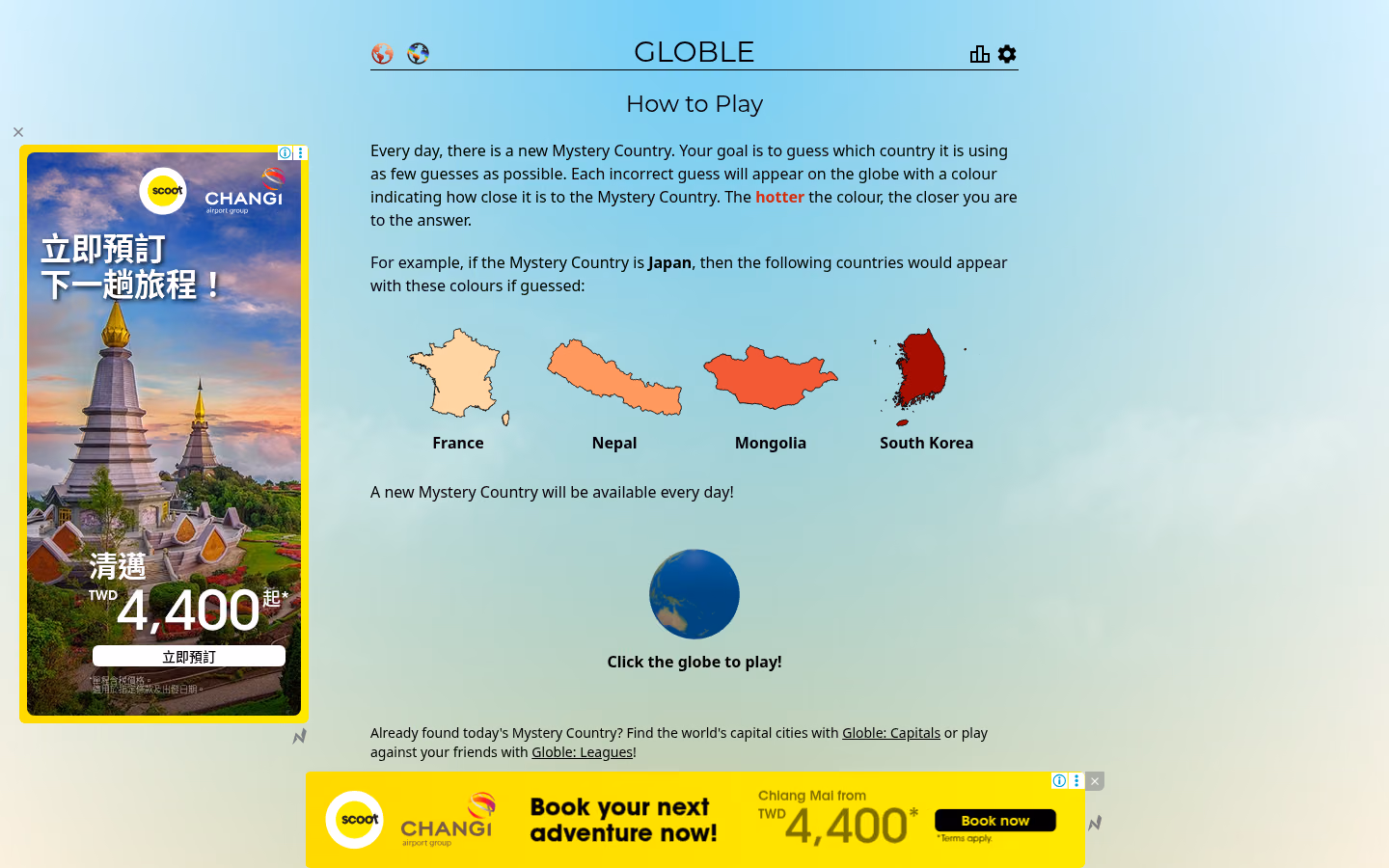Globle game screenshot