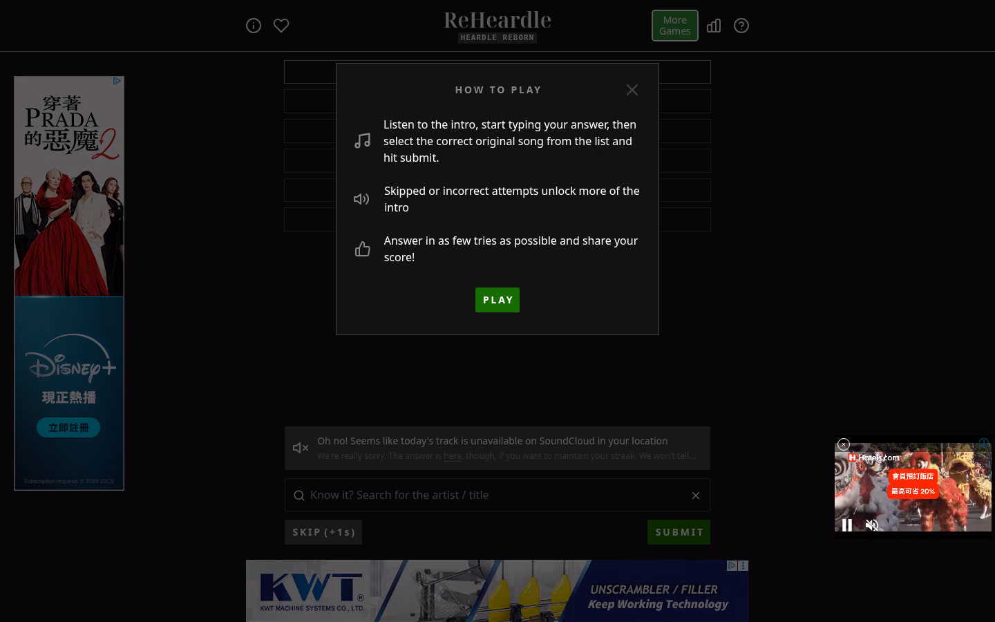 ReHeardle game screenshot